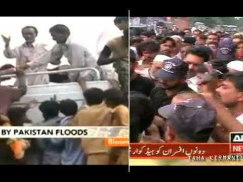 Pakistan Flood 2010 -Why Its happening to Us???
