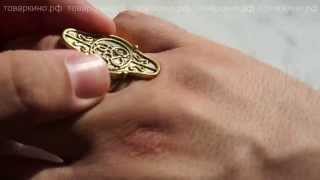 Перстень Элронда