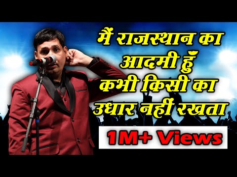 comedy king suresh albela