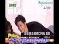 [vietsub][21.10.09] SS501 in TW Total Entertainment