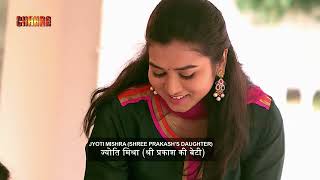 नत क लडक क फसय अपन पयर क जल म Crime Patrol Thriller Mystery Tv Show