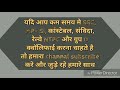 Best book for MP SI sub inspector exam |Mp police vacancy 2019 new update MP SI