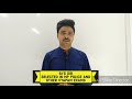 Best book for MP SI sub inspector exam |Mp police vacancy 2019 new update MP SI