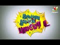 Idharkuthaane Aasaipattai Balakumara First Look Teaser Tamil Movie Vijay Sethupathy ...