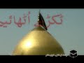 Noha 2012 - Janab e Qasim, Maula Aba Bichaiyay Tukray Uthayeyay by Lakhanie Brothers (Dubai)