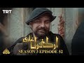Ertugrul Ghazi Urdu | Episode 52 | Season 3