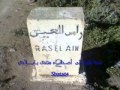 l3alwa wlad sidi hajjaj (bensabah)