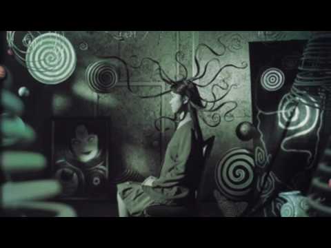 Uzumaki (2000) OST