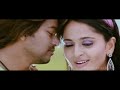Oru chinna thamarai - vettaikaran hd quality video song