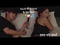 Mom' friend 3 (2019) south korean Move Explained in hindi #explainhindi #moveexplained #