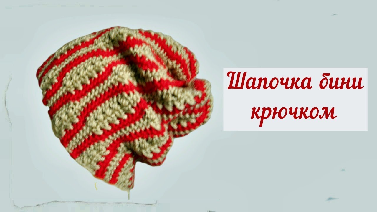 Модульное оригами - схемы оригами - Из Бумаги Люверсы Скрапбукинг на