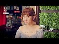 【MV首播】林良歡-手中淚(官方完整版MV) HD