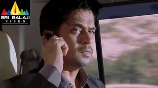 Rama Rama Krishna Krishna Movie Arjun Action Scene - Ram, Priya Anand, Bindu Madhavi