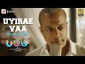 Puppy - Uyirae Vaa Music Video | Gautham Menon | Varun, Samyuktha Hegde | Dharan Kumar