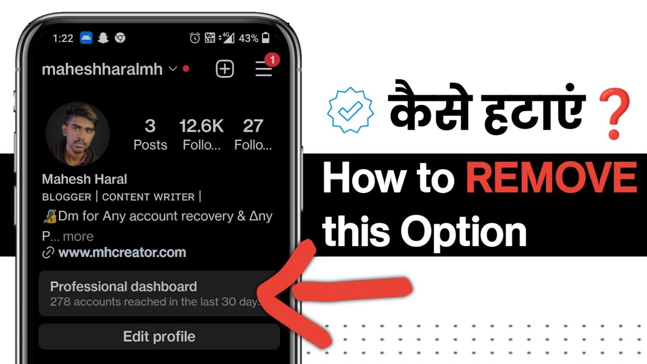 How to Remove Professional Account on Instagram | How to Remove Professional Account on Instagram |