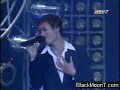 AXN - Khong The O Ben Em