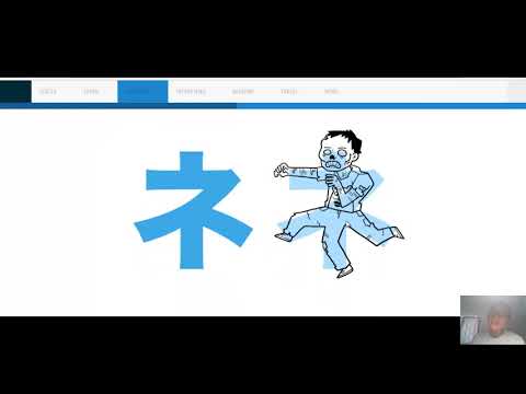 Học Tiếng Nhật Đơn Giản | Nhớ Katakana Trong 10 Phút