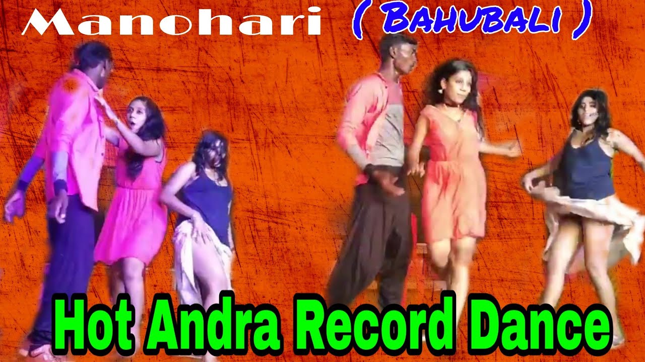 Telugu recording dance