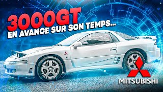 Mitsubishi 3000Gt Trop En Avance Pour Son Temps