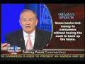 Title:SoCooL - The Bill O'Reilly Factor - Did I Hear That Right? Description:How Banks Work The Crisis Of Credit "socool News And Politics Show" www.socool.com http www.youtube.com