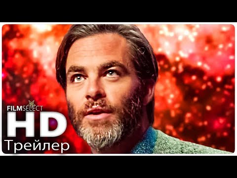 Веном – фильм 2019 года картинка Веном – фильм 2019 года картинки