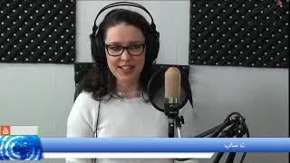 (برنامج اوراق ) مع المتالقه إسراء إسماعيل ضيفة الحلقة (الناشطه في حقوق الاجانب) Anne kolehmainen