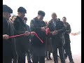 в сутки, был запущен в 