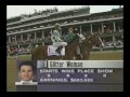 1997 Kentucky Oaks