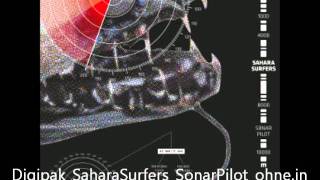 Watch Sahara Surfers Sonar Pilot video