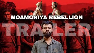Moamoriya Rebellion Trailer