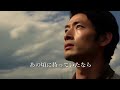 追憶 五木ひろし