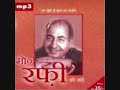 Film Rooplekha  Year 1949 Song Tum Ho jao hamare by Rafi Sahab and Surinder Kaur