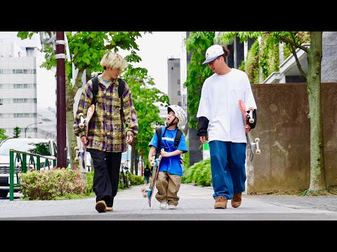 JAPAN'S TALENTED SKATE FAMILY