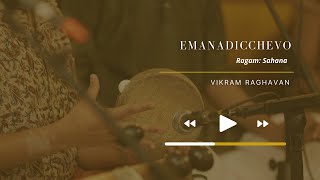 Emanadicchevo