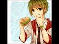 Gumo