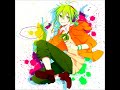 Gumo