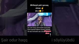 Vüqar Biləcəri - Xocalıya Aid