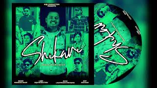 Shikari 2 - Himanshu Dhuri Slim Swagga Mista G Latest Punjabi Songs 2024