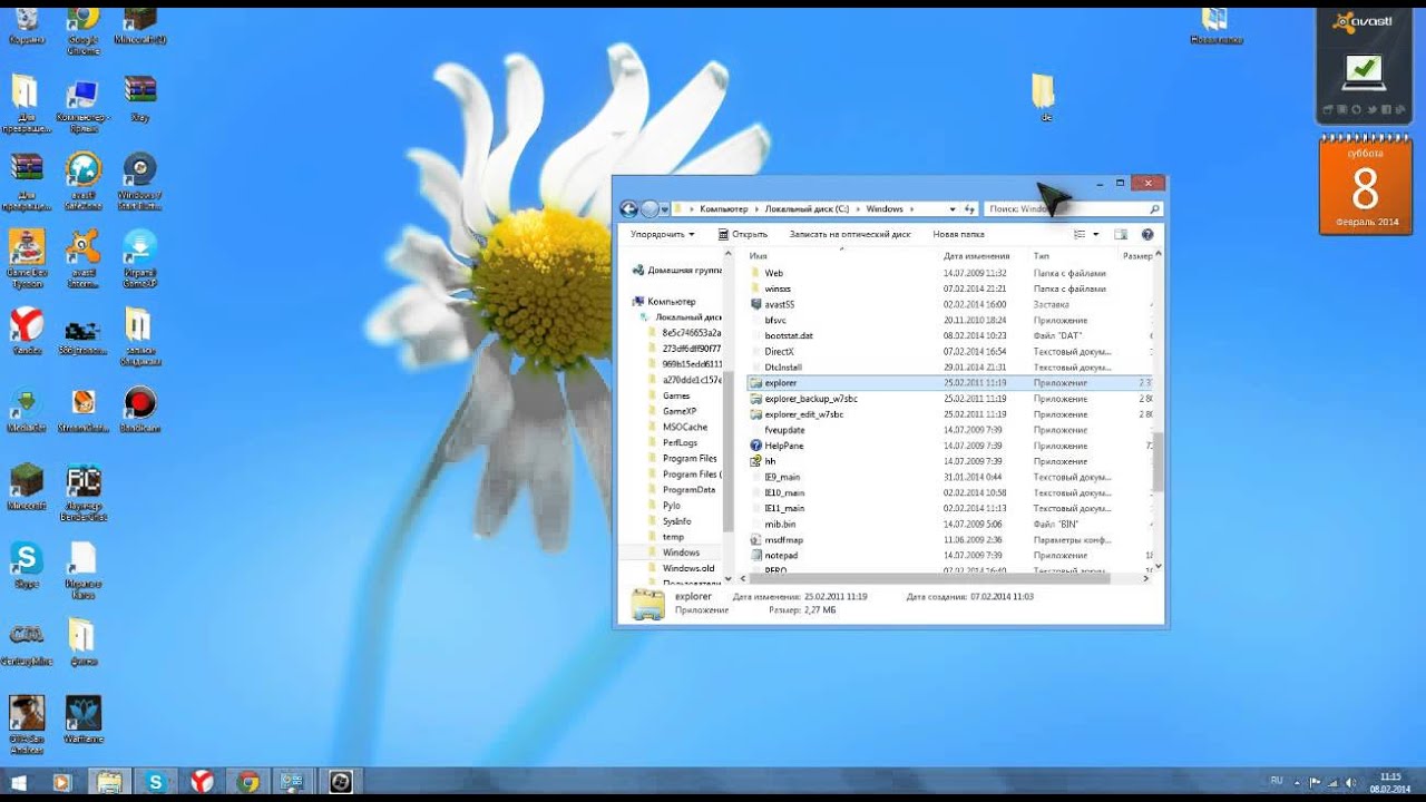 Как сделать windows 7 8 Как сделать windows 7 8