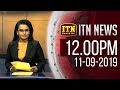 ITN News 12.00 PM 11-09-2019