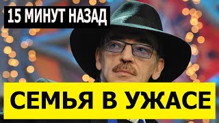 Только Что В Москве... Сми Сообщают Печальные Новости Про Михаила Боярского