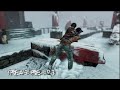 Uncharted 2: Chapter 23 Treasures