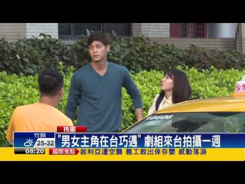 影音專區