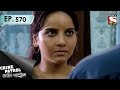 Crime Patrol - ক্রাইম প্যাট্রোল (Bengali) - Ep 570 - Speechless Part-2