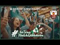 𝑇𝑜𝑢 𝑎𝑎𝑝 𝑏ℎ𝑒𝑒 𝑎𝑎 𝑗𝑎𝑦𝑒𝑛 𝑚𝑎𝑡𝑐ℎ 𝑑𝑒𝑘ℎ𝑛𝑎𝑦, Bank Alfalah presents Jazz Pakistan vs New Zealand T20I Series