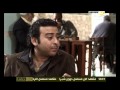 مسلسل دوران شبرا: الحلقة الرابعة