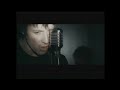 Libido - No será lo mismo sin ti [Video Oficial]