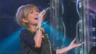 Watch Ayumi Hamasaki A Song For Xx video