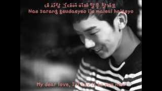 Watch 2am I Love You I Love You video