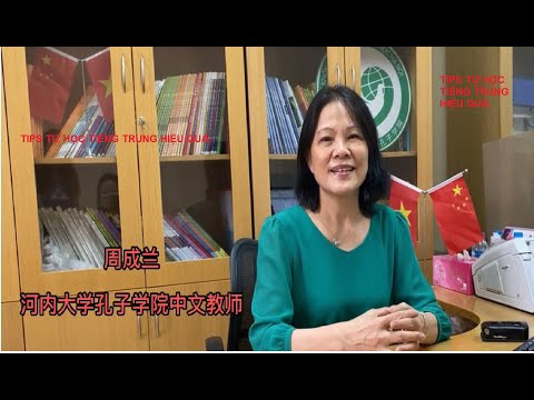 EP12: TIPS TỰ HỌC TIẾNG TRUNG HIỆU QUẢ - CHIA SẺ TỪ GIÁO VIÊN TIẾNG TRUNG HƠN 20 NĂM KINH NGHIỆM
